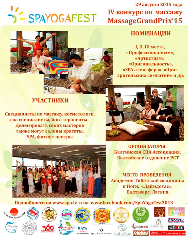 10995620 693957804070187 6193116710003438421 n