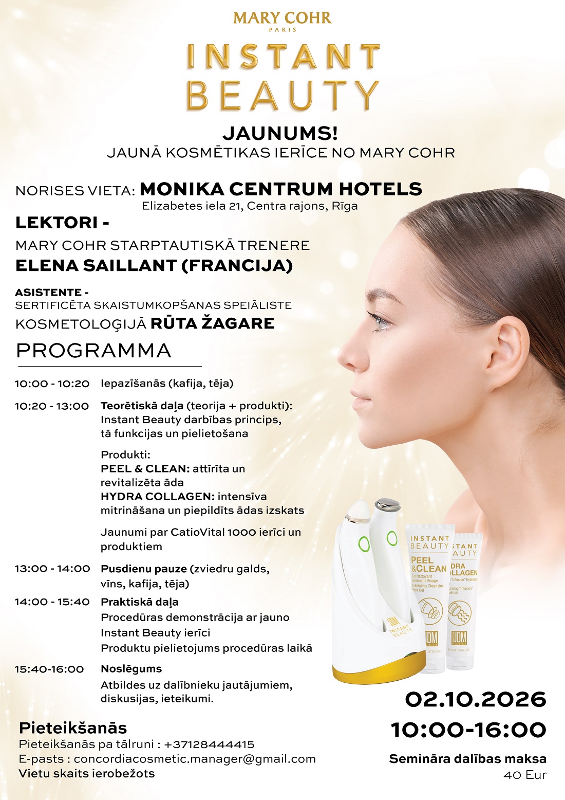 02 10 2026 mary cohr LIELAIS SEMINARS INSTANT BEAUTY 1