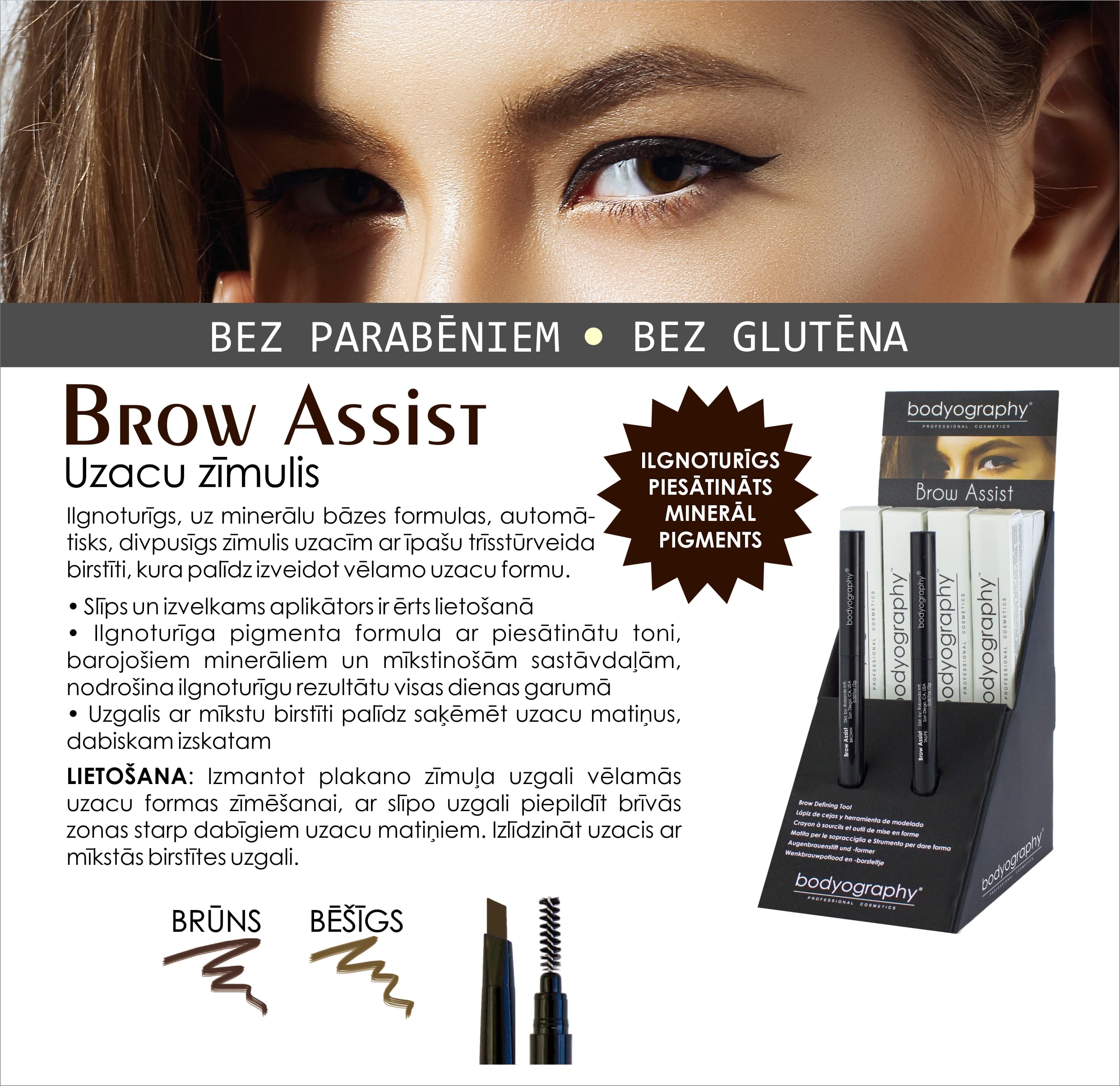 Brow assist uzacu zimulis-min