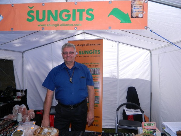 Украшения из натуральных камней «Bagatelle».