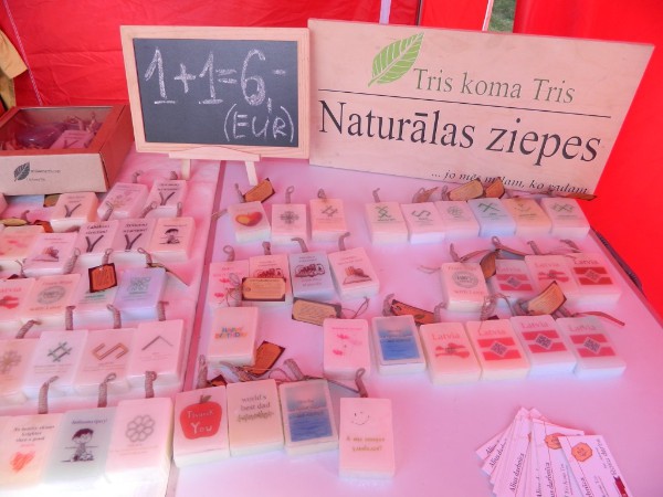 Мастерская Alius. Оригинальное натуральное мыло.