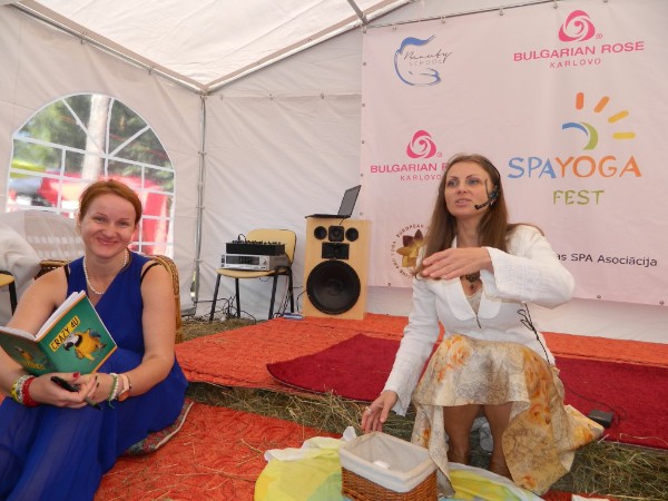  Эдита Иванникова. Аромадиагностика и аромапсихология.