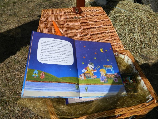 Сказкотерапия с Адынькой