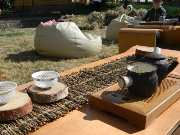 Чайная церемония