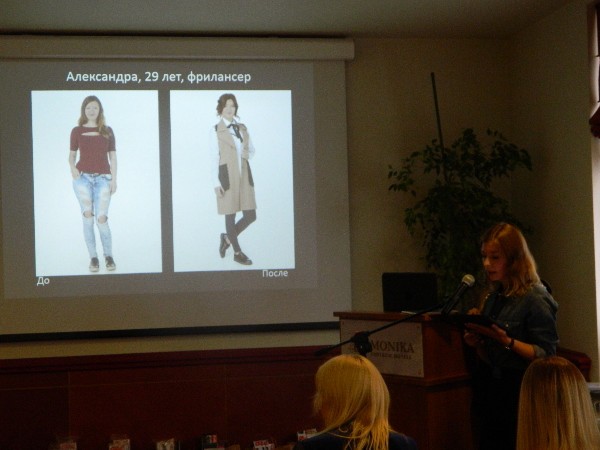 Diplomdarbs: Jūlija Brigzne un Svetlana Olejnikova