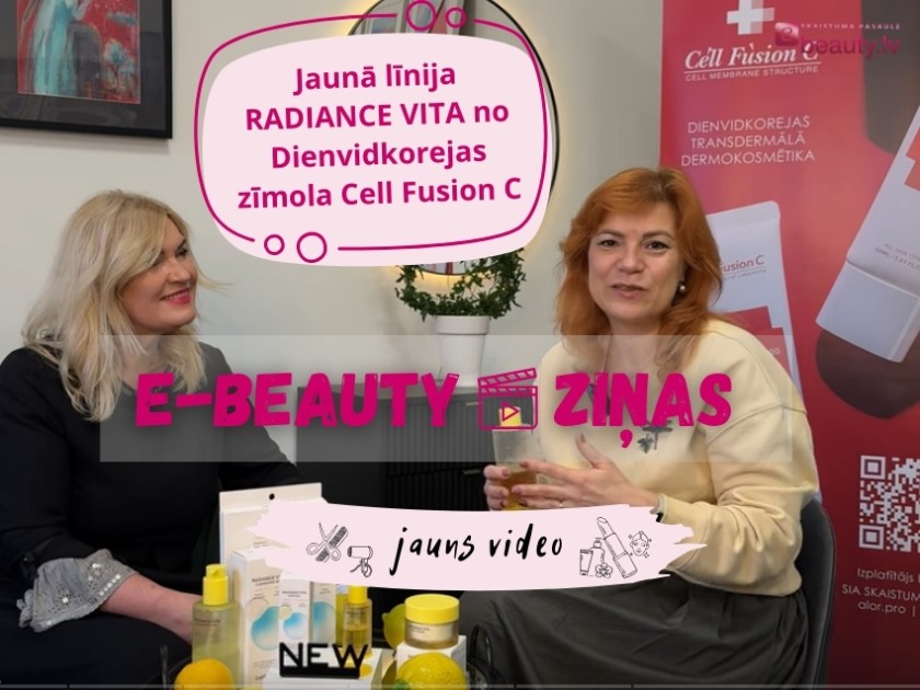 e-beauty-youtube-cfc e-beauty-youtube-cfc