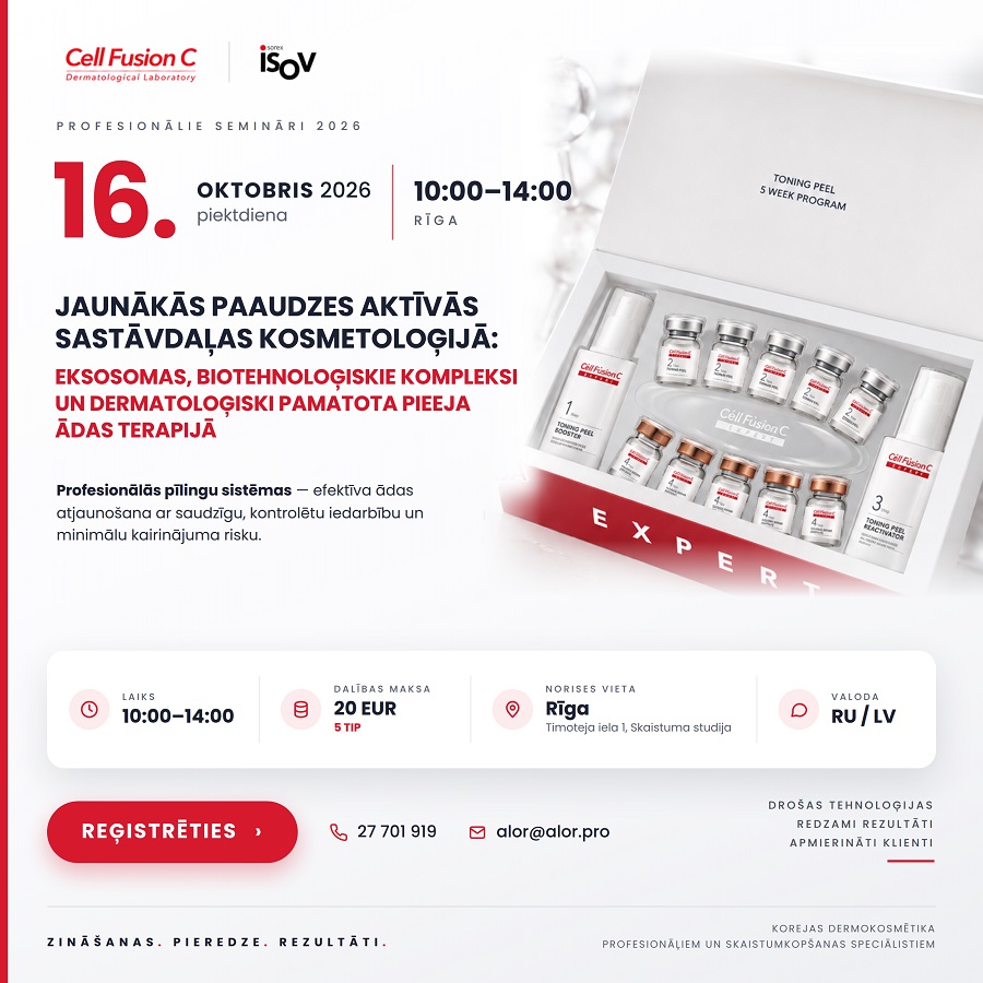 cfcseminars161026