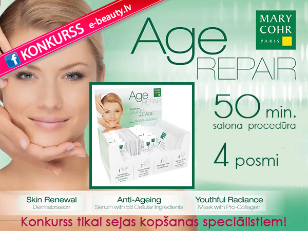 Konkurss-MaryCohr-proc Konkurss-MaryCohr-proc