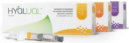 Hyalual_all